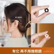 臺灣出貨⚡軟硅膠眼鏡防滑套防掉落運動耳鈎耳託通用眼鏡掛耳防脫落神器 9CRS