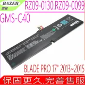 電池動力 雷蛇 GMS-C40 電池(原裝)-Razer Blade Pro 17電池 Pro 2013電池 Pro 2015電池 RZ09-00991101 RZ09-01171E11