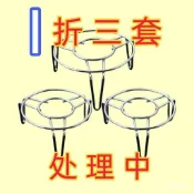【一週內2700+人拚單】特厚304不銹鋼蒸架食品級家用蒸格蒸盤多功能隔熱蒸籠蒸菜蒸蛋 JKCA
