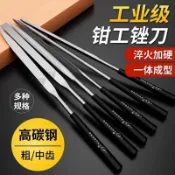 精選貨 什錦銼刀 鋼銼套裝 打磨文玩用 整形銼 半圓 扁 方 三角 什錦銼 小銼刀 平板銼 裝修寶3・8