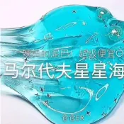 ⭐桃園出貨🔥全新起泡膠無毒黏手大桶少女木工史萊姆高顏值牛頭越玩越水晶泥玩 兒童玩具 益智玩具 生日禮物 玩具