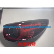 小郭汽車666~馬自達 MAZDA CX-5 CX5 17 18 19 20 原廠型LED外尾燈