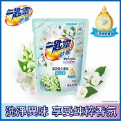 屈臣氏Watsons 一匙靈歡馨香氛洗衣精幽谷鈴蘭補充包1.5kg
