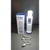 股東會紀念品👍3in1 LED照明手電筒 檯燈 USB充電 志聖