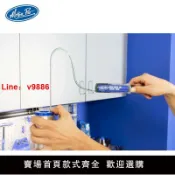 極致甄選 【台灣公司 可開發票】摩托車減震器加油工具油位測量保養避震器前叉美國進口維修工具
