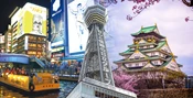 【Klook客路】大阪周遊卡 Osaka Amazing Pass 免費取消 立即確認 