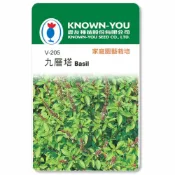 (店+)【天橙種子】九層塔種子 V-205 約100粒 紅骨九層塔 蔬果種子 香辛類 農友種苗 彩色原包裝