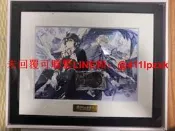 終結的熾天使 DMM  賞 相框