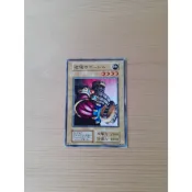 遊戲王 無標 VOL4-27 X-74 破壞的石魔