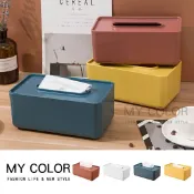 Mycolor 紙巾盒 衛生紙 橡木蓋 竹木蓋 收納盒 整理盒 抽取式 捲筒式 木蓋 竹蓋 塑料蓋 茶几 廁所 抽紙 餐巾紙 北歐風 日式 歐式 摩登簡約 面紙盒♚MY COLOR♚【P654】