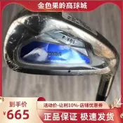 【小新高爾夫】高爾夫球桿 正品全新Akira F-801男士6號中鐵桿碳S golf六號鐵