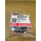 PGO 原廠 彪虎 TIGRA X HOT 非ABS版 齒輪 碼表齒輪 P15660050000