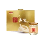 【Nutrimate你滋美得】特級燕窩 禮盒(6瓶)