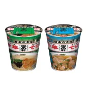 【蝦皮直營】日清 Nissin 寶來軒(宝來軒) 拉麵杯麵 特製博多豚骨味78g/函館鹽味72g 泡麵 碗麵 日本拉麵