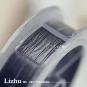 【麗珠‧半寶石】德國進口Griffin珠寶鋼絲線 鋼線 專用 100cm 19股 0.3mm 輕珠寶 串珠材料 手鍊線