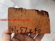 【萬禾】160回出！！中號木料處理一價石楠木木料鬥焰紋