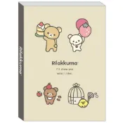 San-X 拉拉熊 懶懶熊 NEW BASIC系列 彩色便條本
