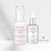 St.Clare 聖克萊爾 杜鵑花酸淨肌煥白組 精華液 精華乳 輕盈好吸收