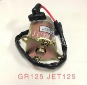 JJC機車材料 活力VIVO Z1 GR125 JET-POWER GT 啟動馬達 現貨供應