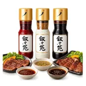 (店+)日本敘敘苑日本燒肉醬 甘辛 鹽風 蘿蔔柚子 特製燒肉醬 中秋烤肉必備)