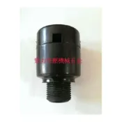 (店+)勁力空壓機械五金  台灣製造 復信 1HP 5HP 透氣帽 加油帽