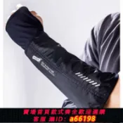 蘭亭名匯 【台灣公司 可開發票】太力360護臂手套防針刺防切割納米柔性專利技術針扎不穿無懼利刃