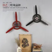 協貿國際日用品生活9館 美式復古創意懷舊工業風飛機螺旋槳酒吧網咖餐廳鐵藝壁飾掛鐘裝飾