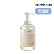 康諾健康生活館 【Puréhous】燕麥親膚奶瓶食器清潔慕斯 壓頭瓶 500ml