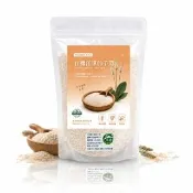 【Naturgrace 樂而泉】有機洋車前子殼 200g 高膳食纖維 全素 有機認證