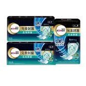 (店+)【Kotex 靠得住】完美封漏長夜抑菌(夜用衛生棉)_棉柔系列 (28/35/41)cm｜新舊包裝交替中｜Holdmego