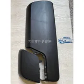 賓士 ACTROS MP4 2544 1936 1941 六期五期半 後視鏡外蓋 補助外蓋 鏡桿外蓋