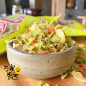 【愛合購】【自然原素】高麗菜乾(純素)