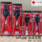 日製 蝦牌 LOBSTER AK1MA2 AK2MA AK15A AK19A AK38A 壓著鉗 壓接鉗 压接端子壓線鉗