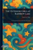 【三民網路書店】The Outdoor Girls at Rainbow Lake 作者：Laura Lee Hope
