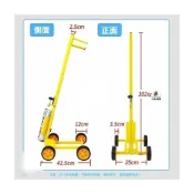 (店+)畫線車 劃線車 畫線器 標線機 停車場劃線 車位線 籃球場畫線 划線車 路面劃線機 停車場畫線