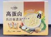 美兒小舖COSTCO好市多代購～Chef Hoka 荷卡廚坊 高蛋白馬鈴薯湯(30gx30包)