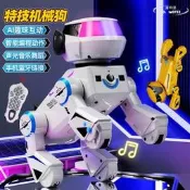 【快速出貨】智慧機器狗語音對話人工手機遙控程式設計機械狗跳舞男孩兒童聲控賽博