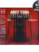 官方政板小曦歐若拉AURORA專輯我們所能觸及的神靈CD倡周邊