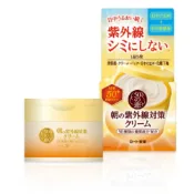 【DOKODEMO】樂敦製藥 50之惠 紫外線對策防曬霜 90g