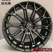 【超前輪業】全新 限量款 2265 17吋鋁圈 5孔100 平光黑 7.5 ET38 WISH ALTIS POLO