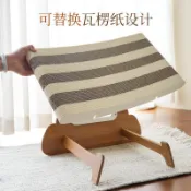 貓抓板 瓦楞紙板 多功能板 貓玩具 家用磨爪 睡覺床 沙發躺椅 貓窩 新款 免運