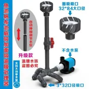 可開發票💖 魚缸魚池帆布池底吸面吸去油膜過濾器底吸過濾面吸除殘渣收集樹葉