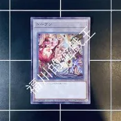 福川的遊戲王 SD39-JPT02 艾里雅&比達 衍生物 代幣 TOKEN 亮面