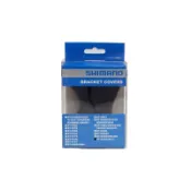 SHIMANO ST-A070跑車專用變把套 (黑色-原廠盒裝)[04002500]【飛輪單車】【蝦皮價】