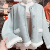 超好看💗 高級感 仿水貂毛絨拼接羊羔絨大衣外套 寶寶藍外套 芥末黃色 水藍色毛衣 羊羔毛外套 水貂毛大衣 小香風毛衣外套
