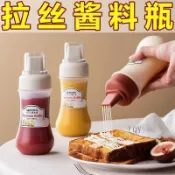 🎶臺灣出貨🎶五孔擠醬瓶塑料沙拉番茄醬擠壓式家用廚房醬料醬擠醬