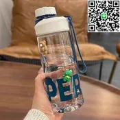【簡約運動水杯帶隔男女titan塑料杯學生便直飲杯子