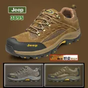 潮流好皮-吉普正品JEEP-3895低筒防滑越野登山鞋.灰色.墨綠兩色防水透氣.橡膠大底耐磨耐穿健行.露營必備好鞋