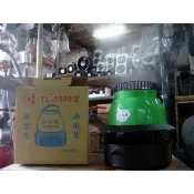 抗暑☆中日機械☆TL-5500 水霧機加濕機噴霧機造霧機起雲機灑水機 籬心式 消暑 半天霧可控制水量 配雙接頭 機械五金