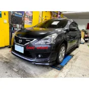 [[娜娜汽車]]日產 C12 big tiida 專用 SR 運動 大包 空力套件 Nissan日產正原廠 PP材質